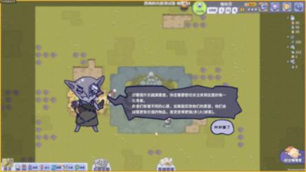 麻烦大家解答,肛周有个这个宝鸡可以冶好吗?-知识星球平台
