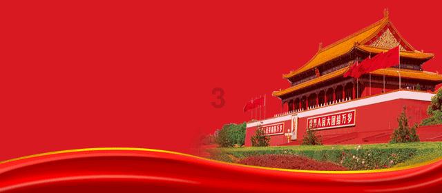30.020.00+17599.09等于多少？
